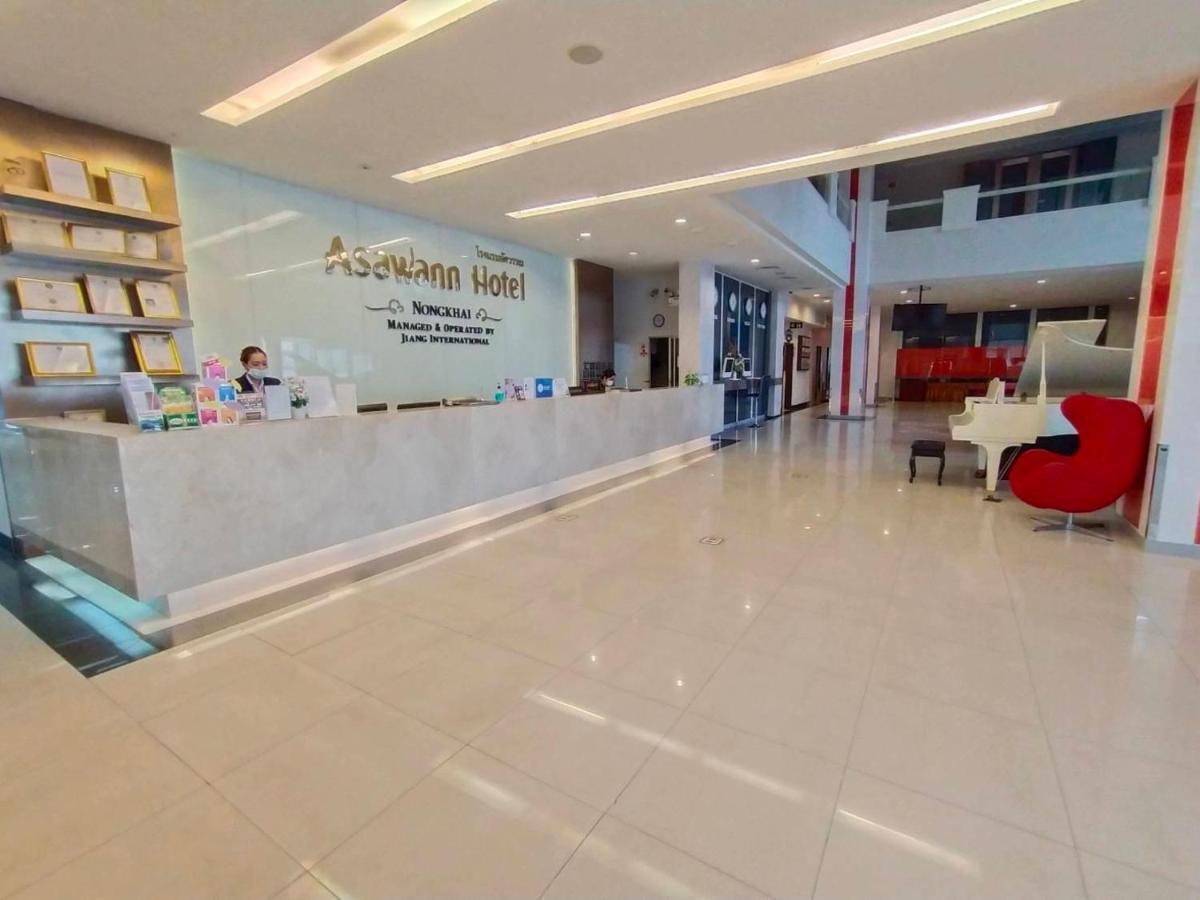Asawann Hotel Nongkhai Nong Khai Dış mekan fotoğraf