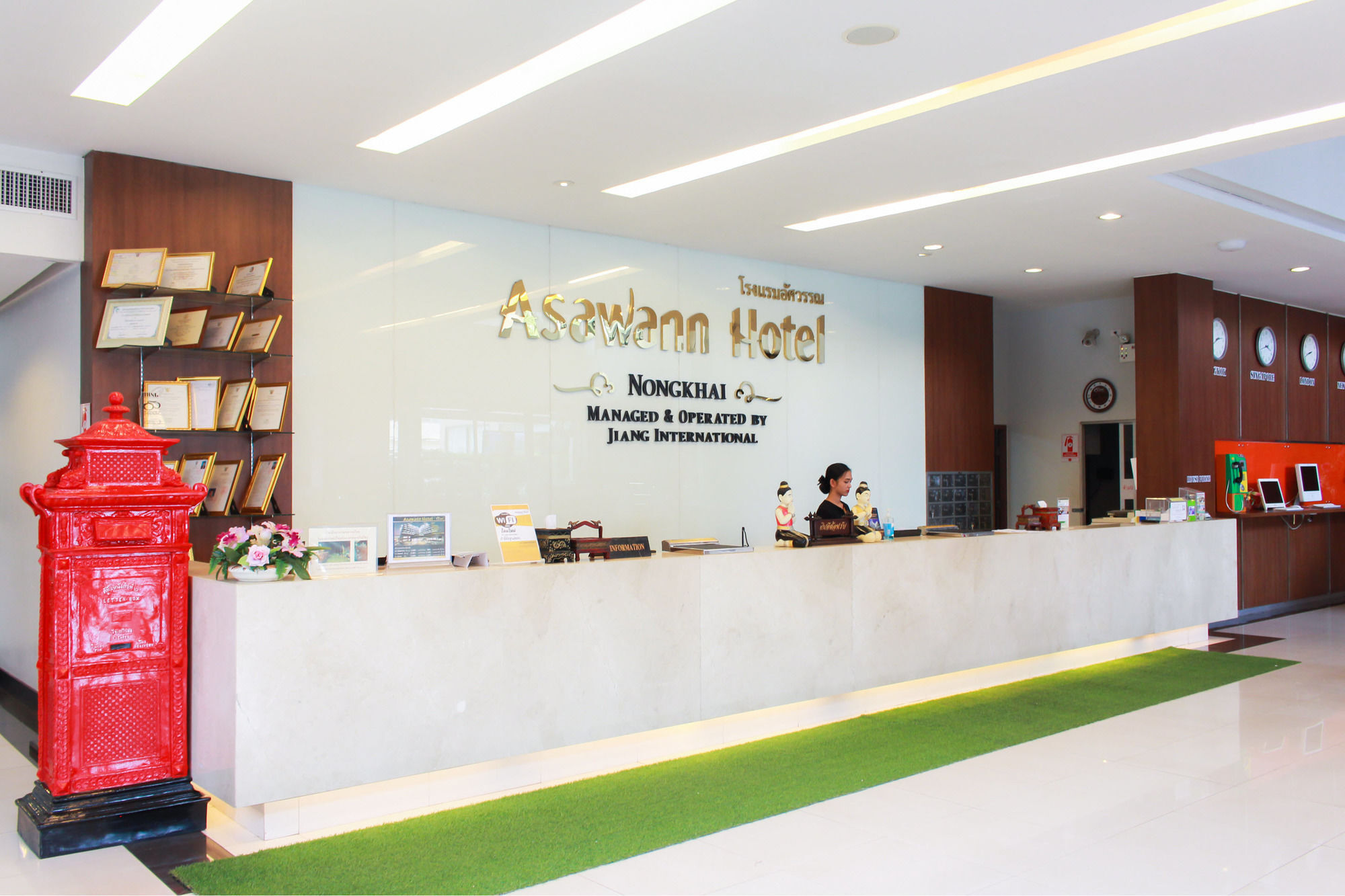 Asawann Hotel Nongkhai Nong Khai Dış mekan fotoğraf