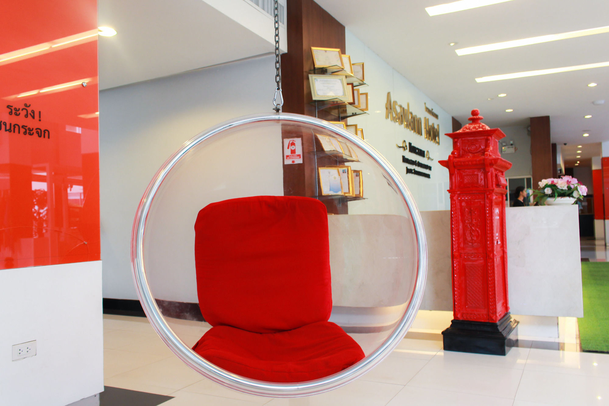 Asawann Hotel Nongkhai Nong Khai Dış mekan fotoğraf